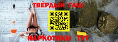 индика Волжский