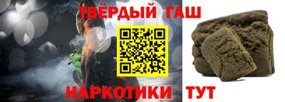 индика Волжский