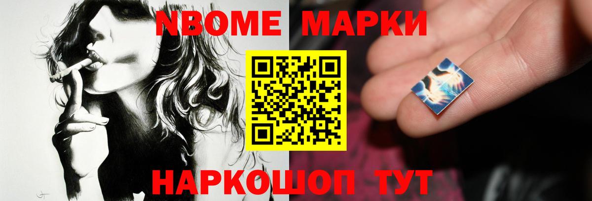 Лсд 25 экстази кислота Екатеринбург