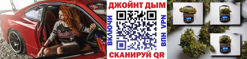 МАРИХУАНА ГИДРОПОН  купить наркотик  Екатеринбург 